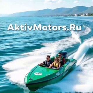 Логотип @aktivmotorsirk - КЛУБ АКТИВНОГО ОТДЫХА НА ПРИРОДЕ