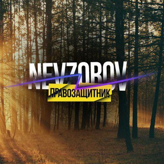 Логотип @aktobe1977 - Michelle