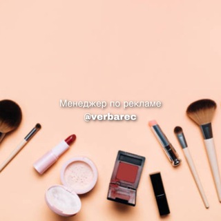 Логотип @aktualnaya_moda - Мода и Модные-Медиа | Актуальное