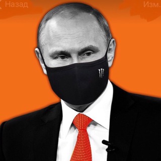 Логотип @aktualno_rasskazali - АКТУАЛЬНО РАССКАЗАЛИ|НОВОСТИ