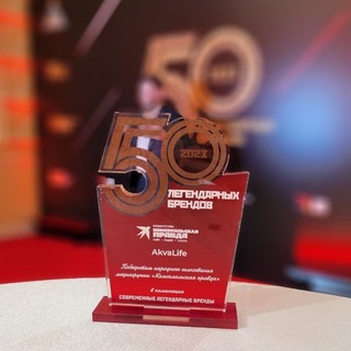 Логотип @akvalifewater - Ионизаторы Аквалайф