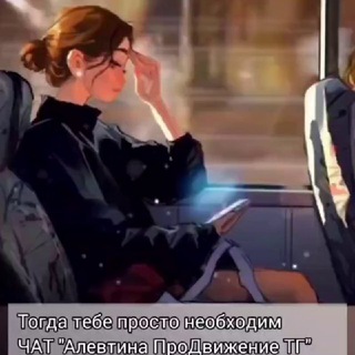 Логотип @akvarelalevtina - Мой чат " Про наше настоящее ! "