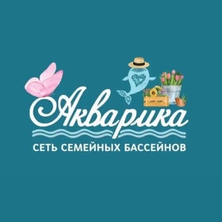 Логотип @akvarika22 - АКВАРИКА Барнаул