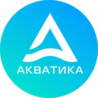 Логотип @akvatika_tomsk - Акватика • Бассейн • Фитнес • Томск