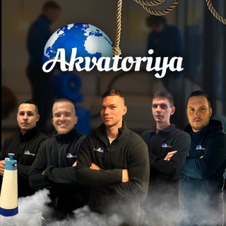 Логотип @akvatoriya_himchistkaa - ХИМЧИСТКА МЕБЕЛИ ВЛАДИВОСТОК