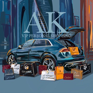 Логотип @akvps - AK. Vip Personal Shopping