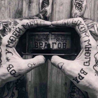 Логотип @akylka_music - ❤️ 𑀗𐌀𐌺𐍅𑀉𐌺𐌀 𐌑𐌵𐍃𐌆𑀗 ❤️