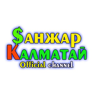 Логотип @akyrkykabarlar - Акыркы Кабарлар топтому🎥📲