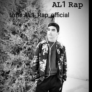Логотип @al1_rap_official_group - AL1_Rap_Group