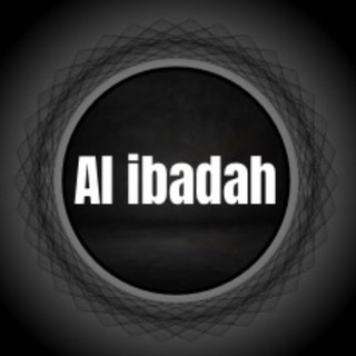Логотип @al_3ibadah - Al_3ibadah
