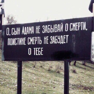 Логотип @al_baqarahh - 𝐀𝐋 𝐁𝐀𝐐𝐀𝐑𝐀𝐇