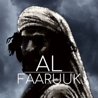 Логотип @al_faaruuk - Al Faaruuk