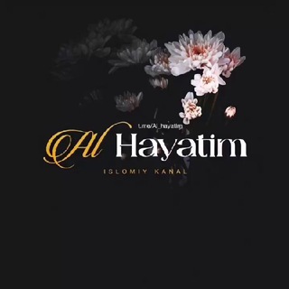 Логотип @al_hayatim2 - •ᴀʟ ʜᴀʏᴀᴛɪᴍ🤗🦋