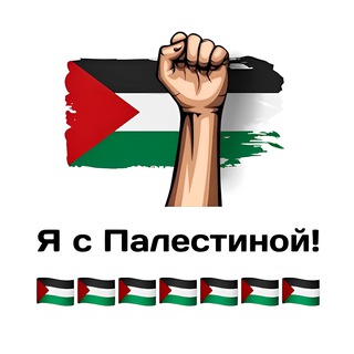 Логотип @al_ilm_an_nafi - Полезные знания 📖 العلم النافع