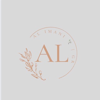 Логотип @al_imanii_gr - Al imani 🕊 | GR