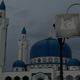 Логотип @al_islamiyaa - AL ISLAMIYA