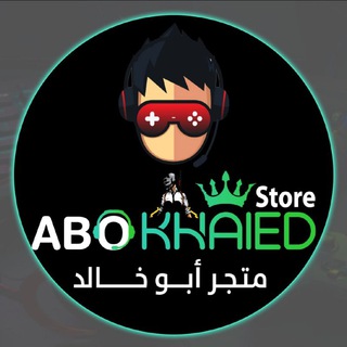 Логотип @al_k666 - 🟢 متجر ابو خالد 🟢