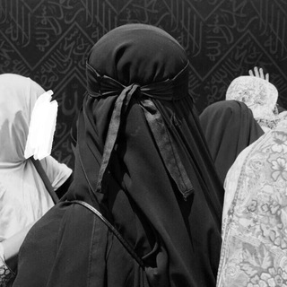 Логотип @al_kitaab - al.kitab