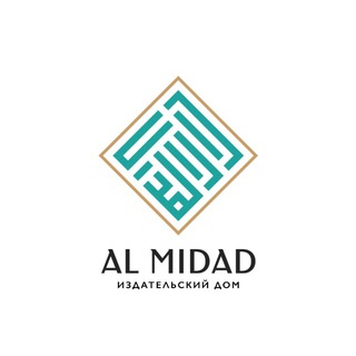 Логотип @al_midad - Al-Midad
