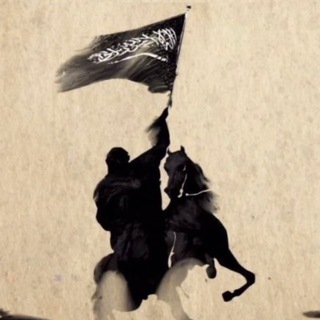 Логотип @al_mustakimu - AL-MUSTAKIMU