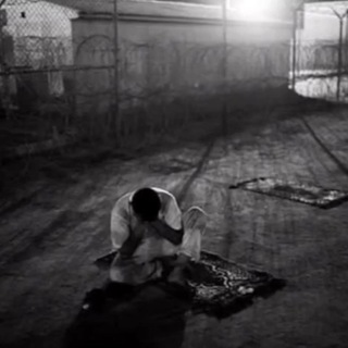 Логотип @al_muvahiiddin - •амаль• ོ