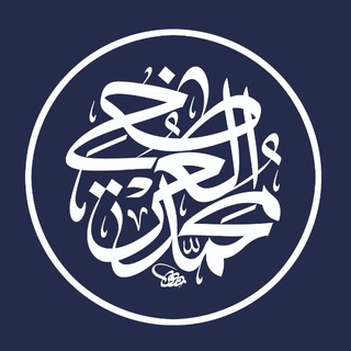 Логотип @al_qushairy - Al_Kawthary