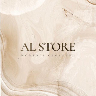 Логотип @al_store0123 - AL STORE женская одежда