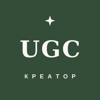 Логотип @al_trends_jr - UGC с Родочинской