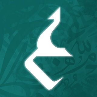 Логотип @al_uloom_77 - Знания - العلوم