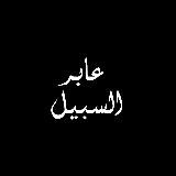 Логотип @al_ulvann - Канал удален