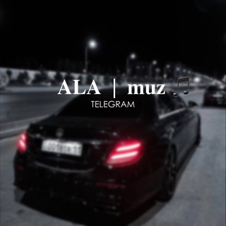 Логотип @ala_muz - 𝐀𝐋𝐀 | 𝐦𝐮𝐳 🎵 | ПЕРЕХОДНИК НА ГЛАВНЫЙ КАНАЛ