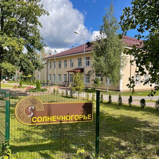 Логотип @alabushevskaya_shkola_sad - Алабушевская школа/сад