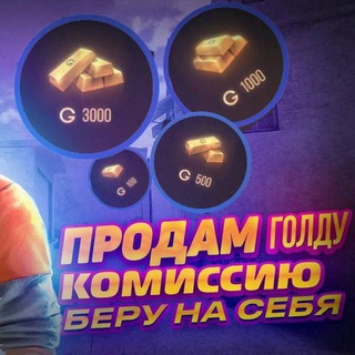 Логотип @alaev_marvel - ғᴀʙʟᴇ sʜᴏᴘ