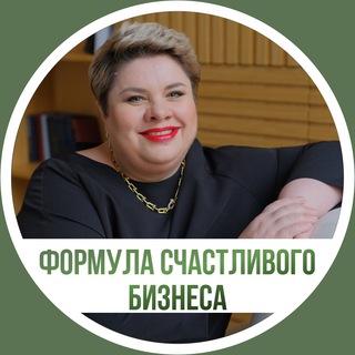 Логотип @alaevaconsulting - Светлана Алаева Формула счастливого бизнеса