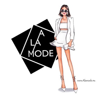 Логотип @alamode_sale - Alamode