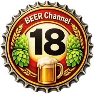 Логотип @alan_beerchannel - BEER Channel