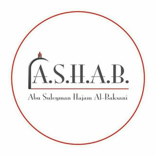 Логотип @alan_eco_kbr - Магазин A.S.H.A.B.