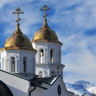 Логотип @alanbogmon - Аланский Богоявленский женский монастырь