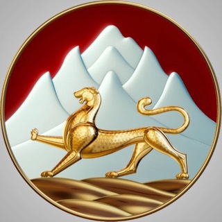 Логотип @alania_gov - alania_gov