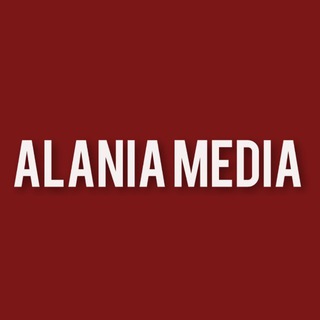 Логотип @alaniamedia - Алания Медиа