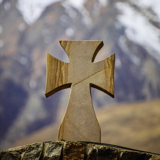 Логотип @alanianeparhia - Паломники Алании 🏔️