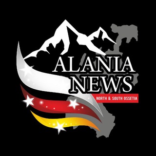 Логотип @alanianews1992 - ๑۩۩๑АЛАНИЯ НОВОСТИ - ЧАТ๑۩۩๑