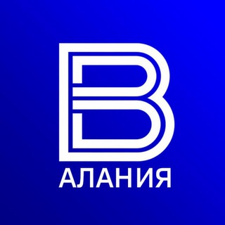 Логотип @alaniatvru - Вести Алания | Владикавказ