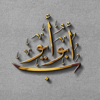 Логотип @alansariofficial - Аль-Ансари