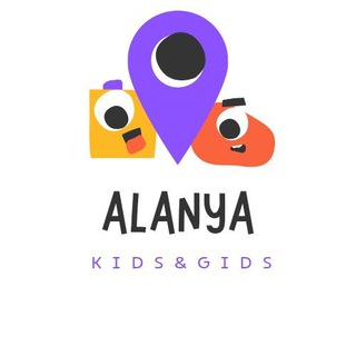 Логотип @alanya_for_kids - KIDS Alanya GIDS📍