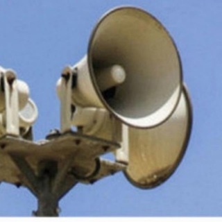 Логотип @alarmnmsk - !!СИРЕНА САМАР!!