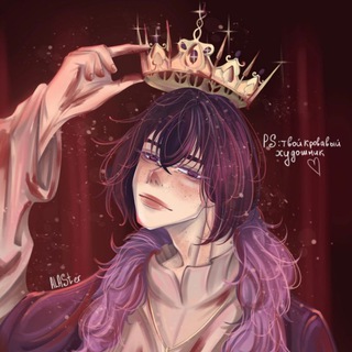 Логотип @alaster_xxx - ~ALASTER~🌈