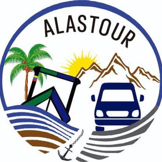 Логотип @alastour - ALASTOUR ➡️ Full Days, Tour y Paquetes ➡️ Traslados en Caracas, Aeropuerto y Interior
