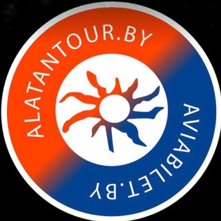Логотип @alatantour_by - AlatanTour/Aviabilet