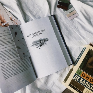 Логотип @alayette0607 - на страницах